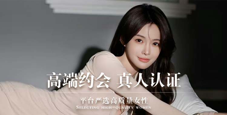 吐鲁番同城交友